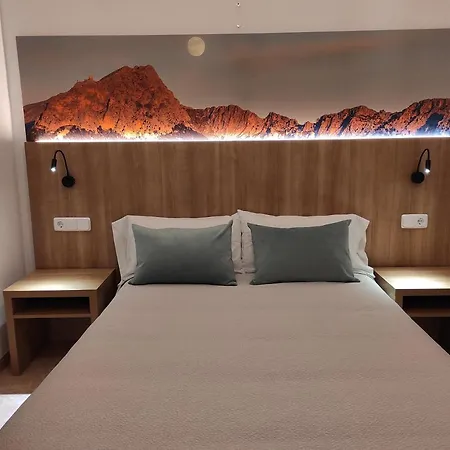 纳达尔旅馆 住宿加早餐酒店